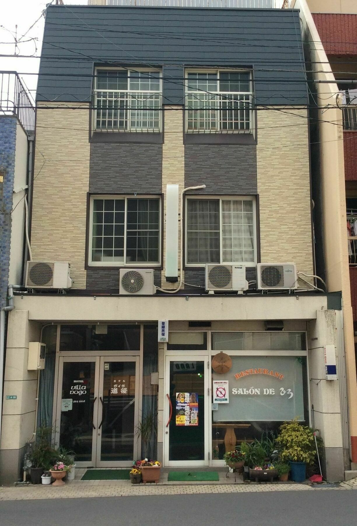Hotel Villa Dogo Matsuyama  Bagian luar foto